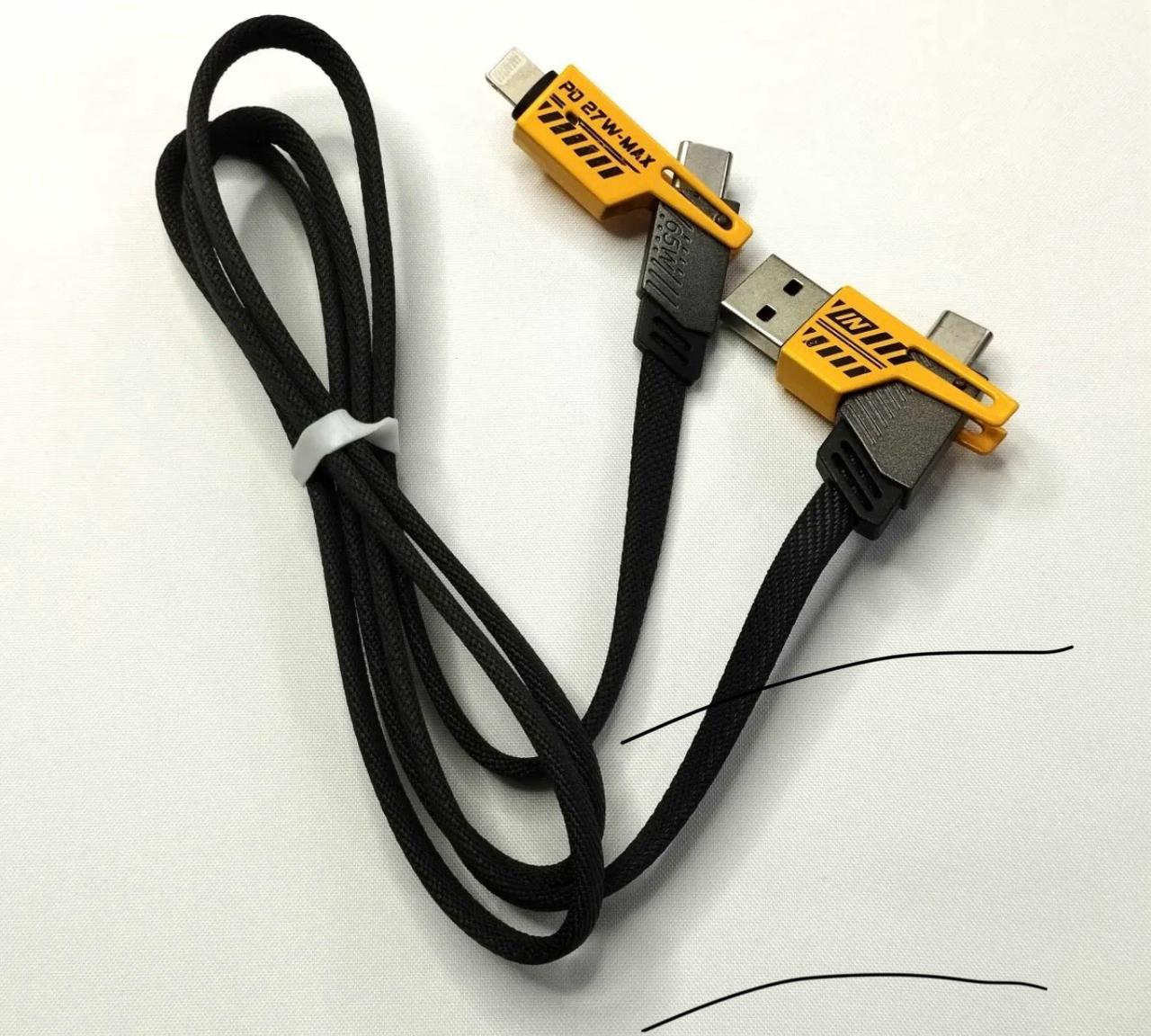 4 In 1 USB C Charging Cable 1m Type-C Connector Nylon Braided PD 65W 27W Fast Charging