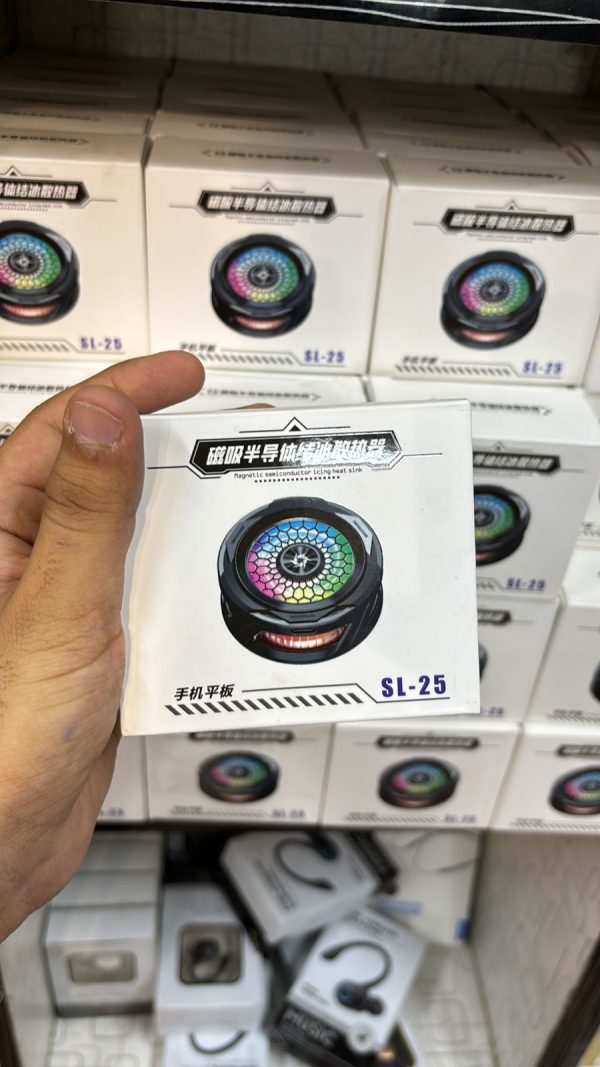 SL-25 RGB Mobile Cooling Fan Radiator - Ultimate Cooling